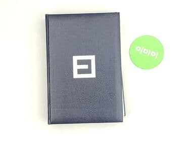 Books, Audio & Video formats: Book, genre - Non-fiction, condition - Very good — 2
