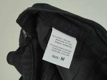 krótkie spodenki m sara: M.Sara, Szorty damskie, rozmiar M — 5