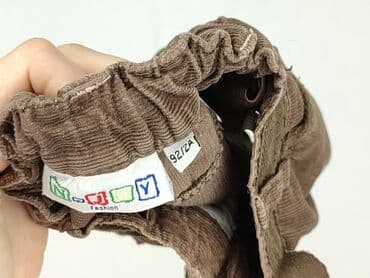 allegro rajstopy: Skirt, 1.5-2 years, 86-92 cm, condition - Perfect — 4