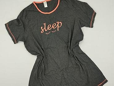 Нічна сорочка жіноча, розмір 5XL