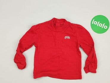 kurtka do biegania 4f: Blouse, 6-9 months, condition - Perfect — 2