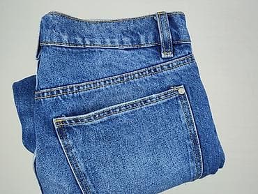 denim george: Sinsay, Jeansy damskie, rozmiar S — 5