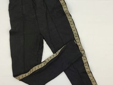 Amisu, Legginsy Sportowe damskie, rozmiar XS