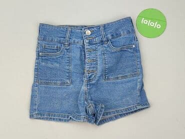 spodenki 2005: Szorty damskie, rozmiar XS — 2