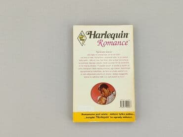 Books, Audio & Video formats: Book, genre - Novel, condition - Very good — 2