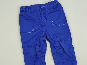 Niemowlęce spodnie materiałowe, 12-18 miesięcy, 80-86 cm, Baby club, stan - Bardzo dobry