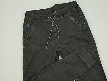 bluza next: Cropp, Spodnie dresowe dla mężczyzn, rozmiar L — 1