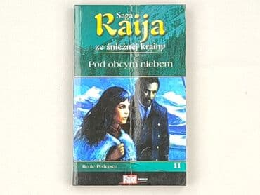 Books, Audio & Video formats: Book, genre - Novel, condition - Very good — 1