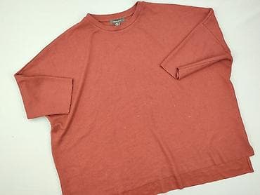 Primark, Bluzka damska, rozmiar XL w lalafo.pl Primark, Bluzka damska, rozmiar XL