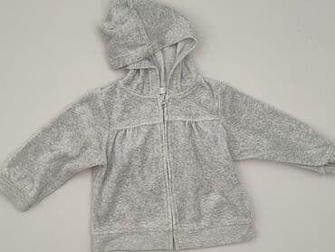 5 10 15 kurtki dla dziewczynek: Jacket, Cubus, 9-12 months, condition - Very good — 1