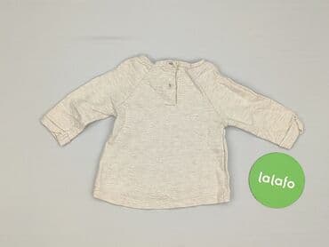 czarne rajstopy dla niemowlaka: Bluza, F&F, Wcześniak, stan - Idealny — 3