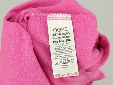 body niemowlęce allegro: Cobbler, Next, 12-18 months, condition - Perfect — 5