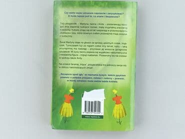 Books, Audio & Video formats: Book, genre - Non-fiction, condition - Perfect — 2