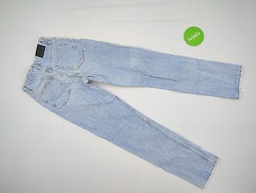 leopard print jeans: Bershka, Jeansy damskie, rozmiar XS — 3