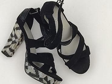 cropp kozaki: Sandały damskie, rozmiar 37 — 1