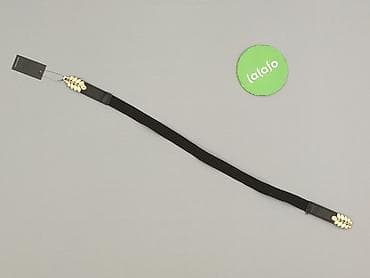 torebka koszyk: Pasek, Damskie, stan - Idealny — 2