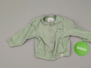 wilk i zając koszulka: Jacket, Fox&Bunny, 12-18 months, condition - Very good — 2