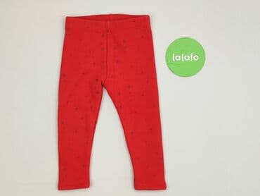 matching bielizna hello kitty: Legginsy dziecięce, Next, 1.5-2 lat, 92, stan - Idealny — 2