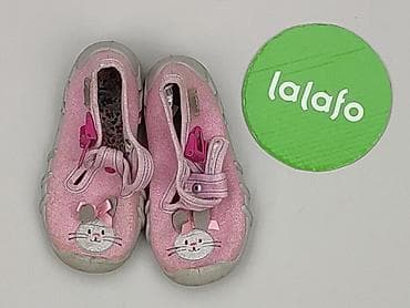 basic tees h: Buty sportowe 21, Używany — 2