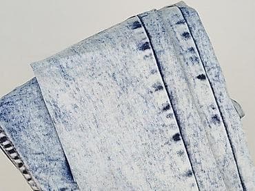 bluzki only: Spodnie jeansowe, 10 lat, 110, stan - Idealny — 6