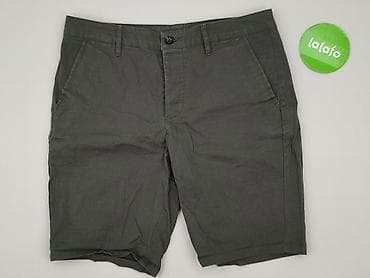 kurt: Asos, Szorty dla mężczyzn, rozmiar L — 2