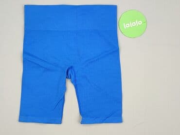 primark majtki bezszwowe: Primark, Szorty damskie, rozmiar M — 3