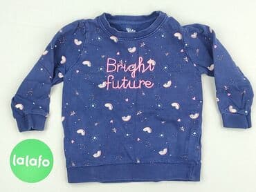lidl koszulka termoaktywna: Bluza, M&Co, 3-4 lat, 98-104 cm, stan - Bardzo dobry — 2