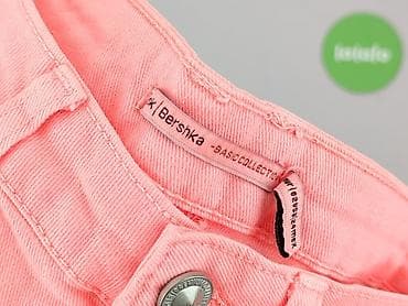 dresy hello kitty bershka: Bershka, Szorty damskie, rozmiar S — 4