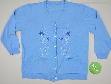 bluza just chill: Kardigan damski, rozmiar 5XL — 2
