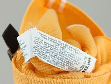 primark spodenki damskie: Primark, Szorty damskie, rozmiar XS — 5