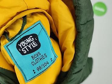 spódniczka basic kylie: Kurtka puchowa Young Style, 3-4 lat, stan - Bardzo dobry — 5