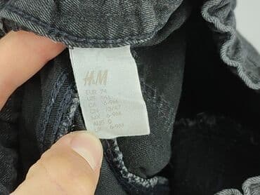 kombinezon zimowy imax: Spodnie jeansowe, H&M, 6-9 miesięcy, stan - Idealny — 4