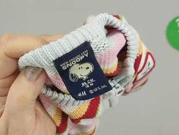 marex łódź koszule sklep internetowy: Kardigan, H&M, 12-18 miesięcy, stan - Dobry — 4