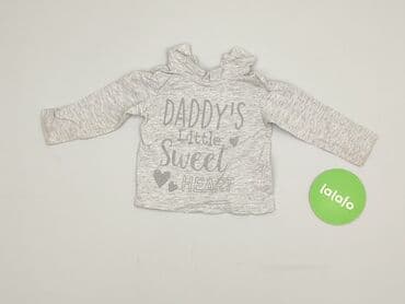 koszulka barcelony sinsay: Blouse, Pepco, 6-9 months, condition - Good — 2