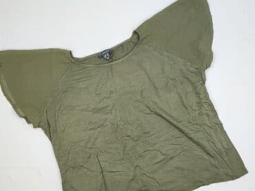 koszulki do karmienia lidl: Primark, Bluzka damska, 4XL — 1