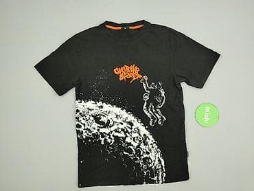 nirvana cropp: Cropp, Koszulka dla mężczyzn, rozmiar S — 2