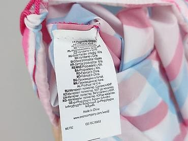 Accessories: Backpack, Avon, condition - Very good at lalafo.pl — 5 Accessories: Backpack, Avon, condition - Very good — 5
