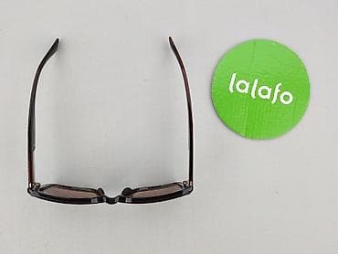 moda lata 70 polska: Okulary, Przeciwsłoneczne, Prostokątne kształt, stan - Bardzo dobry — 3