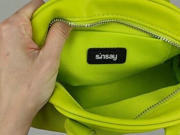 primark torebki: Torebka, Sinsay, stan - Idealny — 5