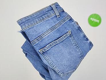 House of Denim, Джинси жіночі, розмір S — 6