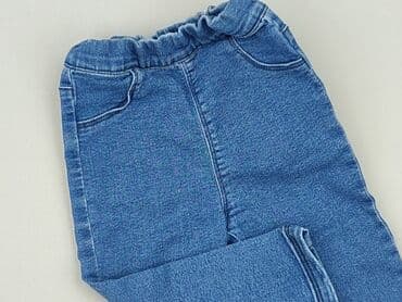 sinsay jeansy denim: Spodnie jeansowe, Sinsay, 12-18 miesięcy, stan - Idealny — 1