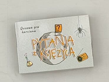 Настільна гра для Підлітки, стан - Ідеальний