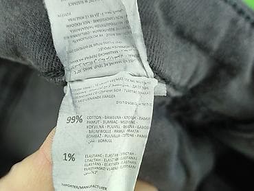 pull and bear polonia: Cropp, Jeansy dla mężczyzn, rozmiar M — 5