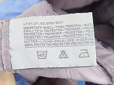 massimo dutti kurtki wiosenne: Kurtka przejściowa damska, rozmiar M — 6