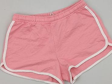 Szorty damskie, rozmiar M w lalafo.pl Szorty damskie, rozmiar M