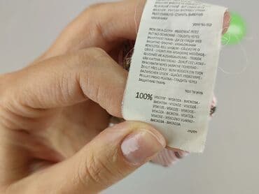 bluzki hiszpanki plus size allegro: House, Bluzka damska, rozmiar L — 6