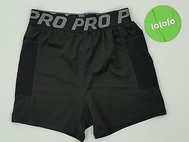 snsy prfrmnc: Pro, Szorty damskie, rozmiar S — 2