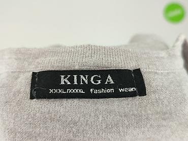 sweter do getrow: Cardigan, Kardigan damski, rozmiar 4XL — 4