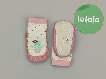 tesco rajstopy: Socks, 19–21, condition - Good — 3