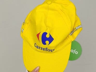 paski do sukienki srebrne: Baseball cap, Female, condition - Perfect — 4